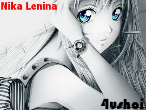 Nika Lenina - Bios