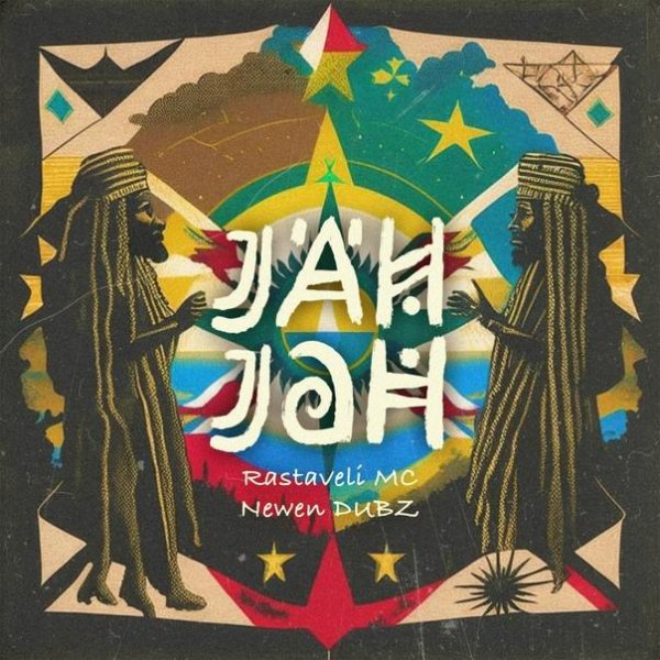 Rastaveli Mc &amp; Newen Dubz - Jah Jah