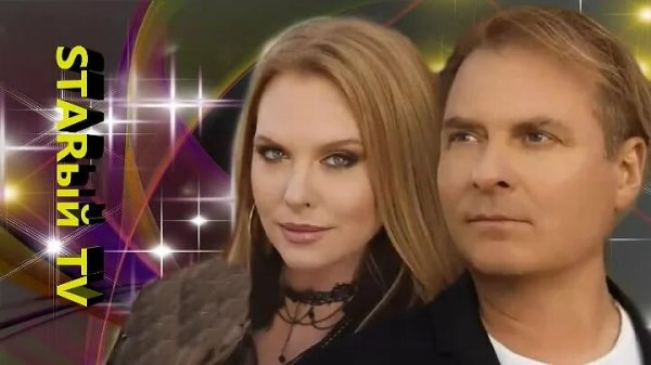 Варвара, Александр Добронравов - Безнадёга