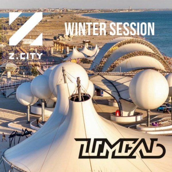 DJ Shmel - Z City Winter Session