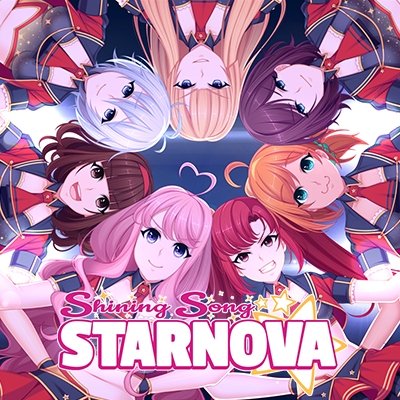 Shining Song Starnova - Gravitation