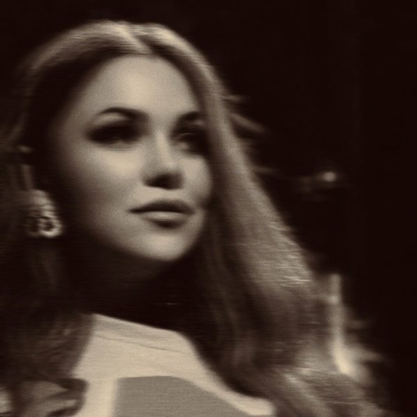 Kate Melody feat. Idenline - Сводишь С Ума