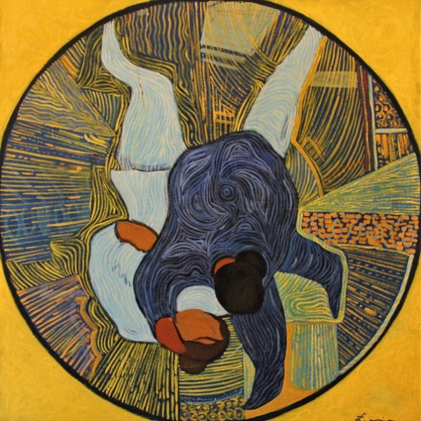 Базар &amp; Обстоятельства - Нокаут