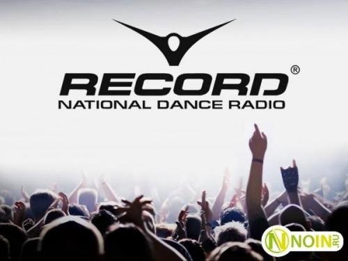 Злата - Иди ты на  DJ Amice Remix