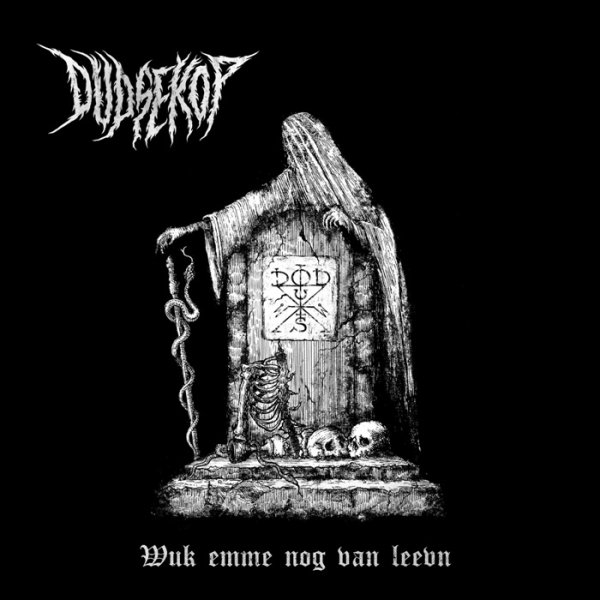 Dudsekop - Brandstoake