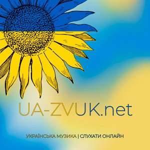 ALEKSEEV - Кораблі