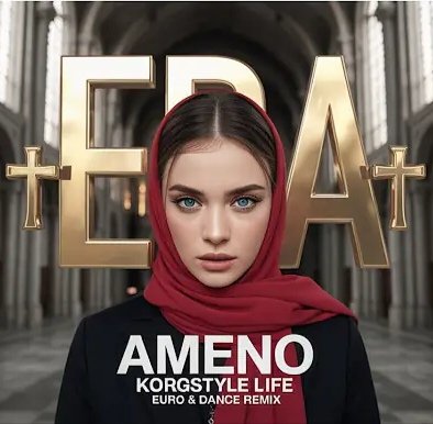 Era - Ameno (KorgStyle Original Italo Disco Mix 2025)