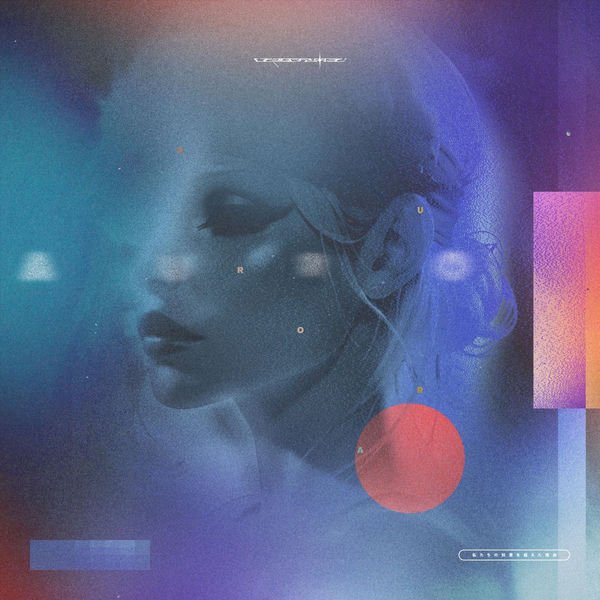 Versaflare - Aurora