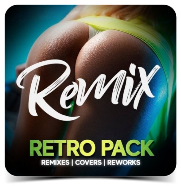 Sandra - Mirrored In Your Eyes (NG Remix)