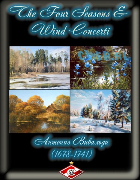 Antonio Vivaldi - 12. Concerto in F Minor Op.8 No.4 Winter  3. Allegro