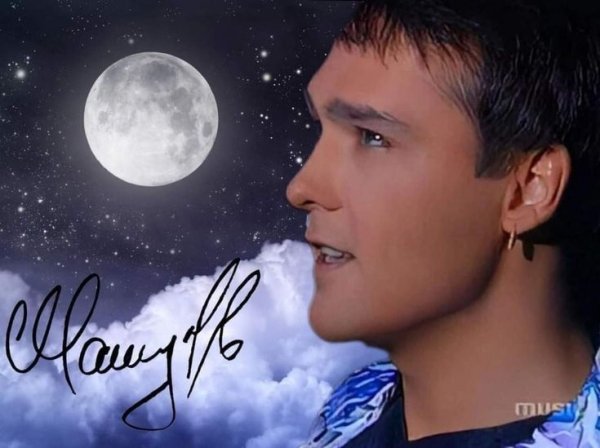 Ласковый Май - Пусть будет ночь (Disco Magic Remix)