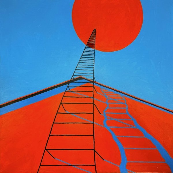 Френдли Файа - Ждём чуда