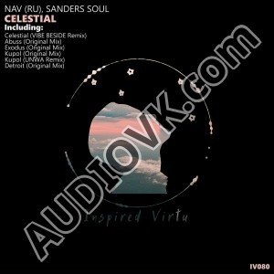 Sanders Soul - Kupol (UNWA Remix)