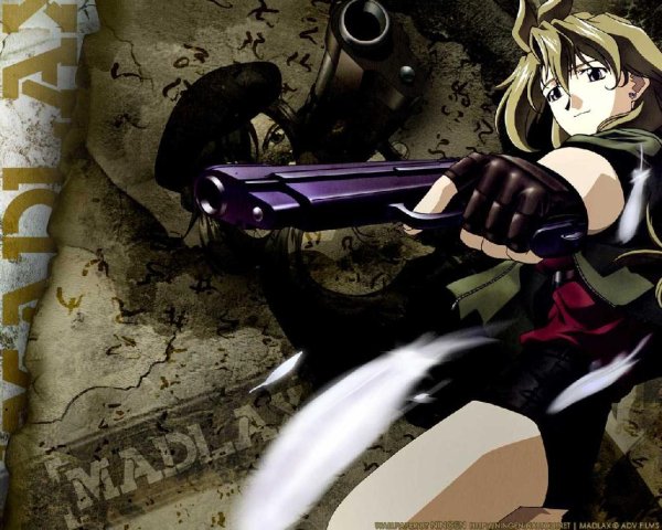 Delvirta- Hitomi no Kakera (RUS cover).mp3 - Madlax
