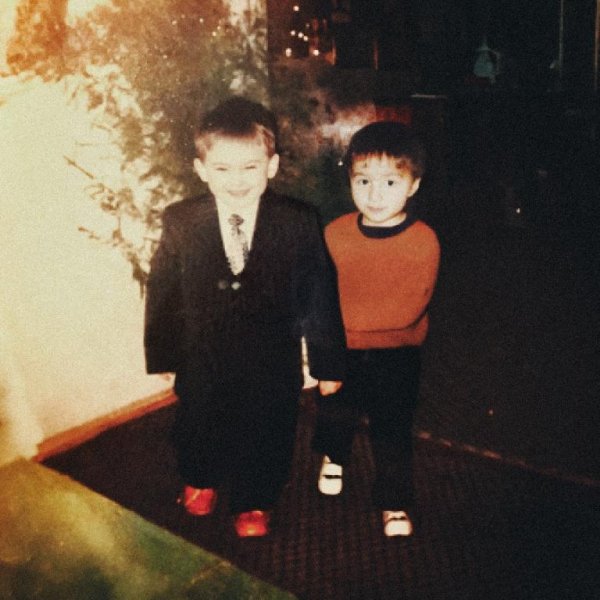 Konfuz, The Limba - Ты и Я