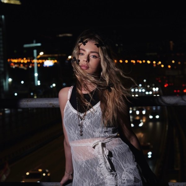 Дина Солнцева - До фонаря