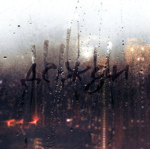 Jazzdauren - Дожди (DJ Karabas Remix)