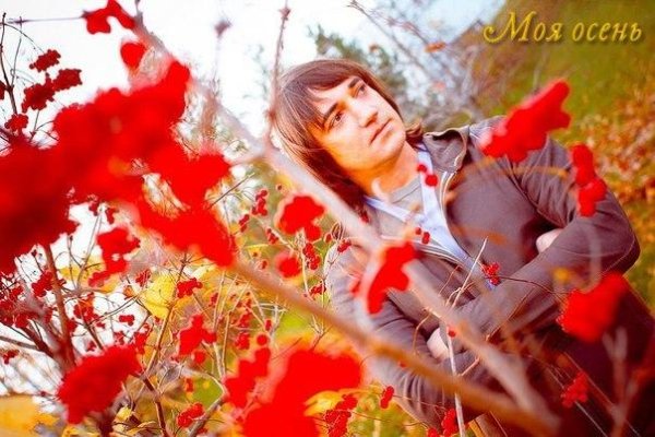 Николай Тимофеев - Моя Осень Slow Version.new 2014