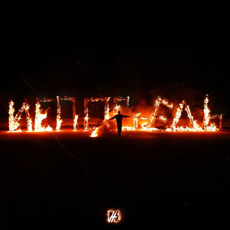 Виталя Джа - Факювижен (2026)