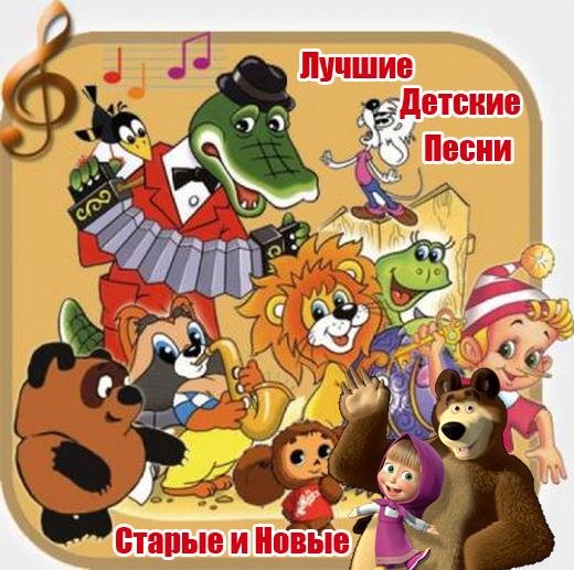 Фабрика - Кабы не было зимы