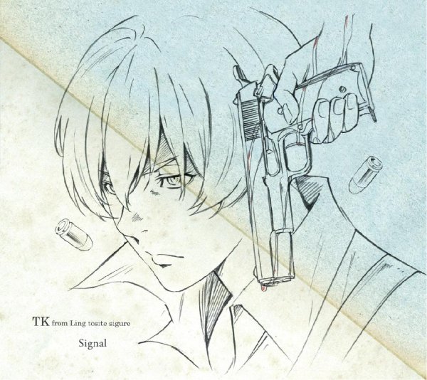 TK from Ling Tosite Sigure - Shandy