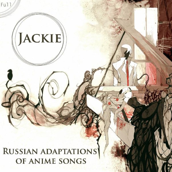 JackieO - Ranbu no Melody