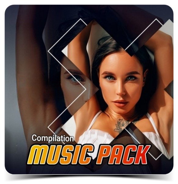 Алсу - Скучаю вопреки