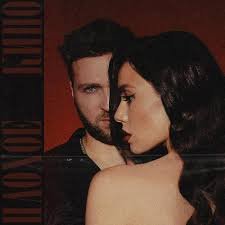 Маша Кольцова feat. Гризли - Плохое Кино