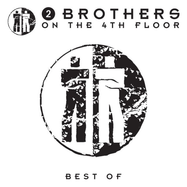 2_Brothers_On_The_4th_Floor-Fly(DJ_Cargo_Remix)_VJ_AuX_Cover - Без названия