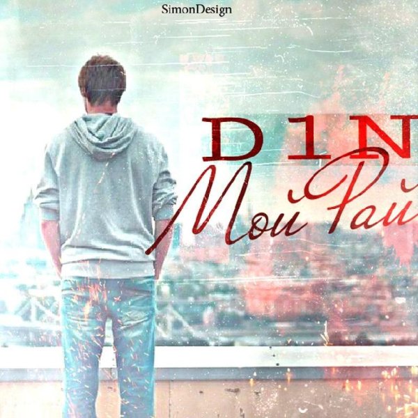D1N - Мой Рай NEW 2014