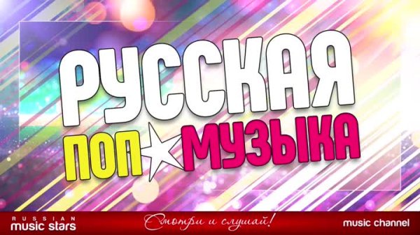 Дуэт Гравитация - ТЫ МОЛЧИШЬ И Я МОЛЧУ