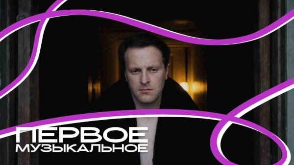 DJ Блокnote - Не выходи из комнаты