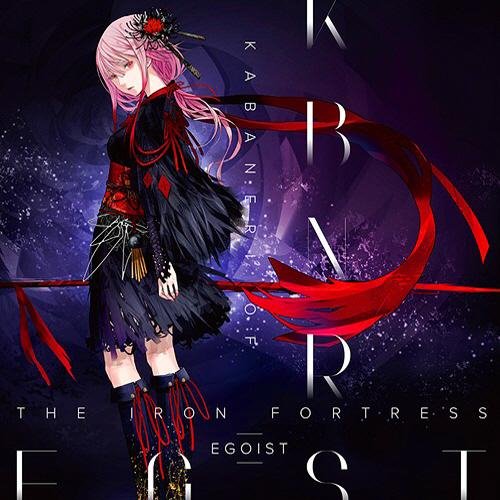 EGOIST - KABANERI OF THE IRON FORTRESS TV Edit