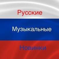 Катерина Красильникова - Половина (2017 New)