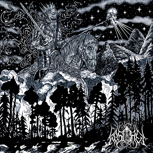 Koschei - Storm