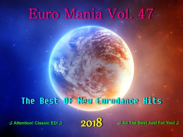 Luizor EIM - Boom Dara (Martik C Rmx 2018) {Exclusive}