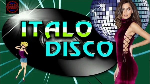 Italian Party - Tonight (Where Is The Love) (Italian Extended Mix)