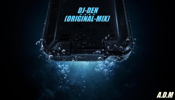 Денис.Ильин - DJ-(ORIGINAL-MIX)