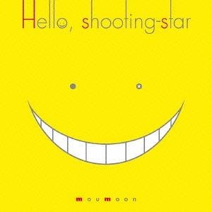 moumoon - Hello,shootingstar