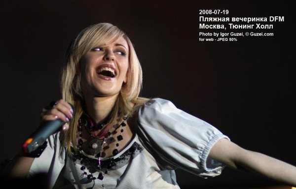 Вирус feat. DJ Vanek - Мелодия ночи