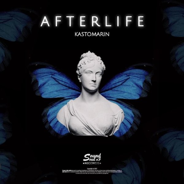 KastomariN - AfterIife (EP Album)