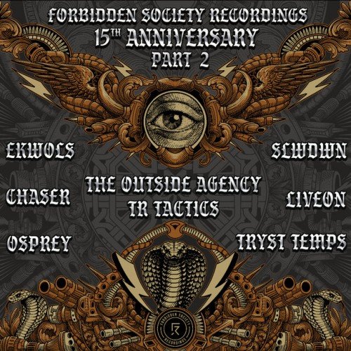 Forbidden Society - Darkhold (Slwdwn Remix)