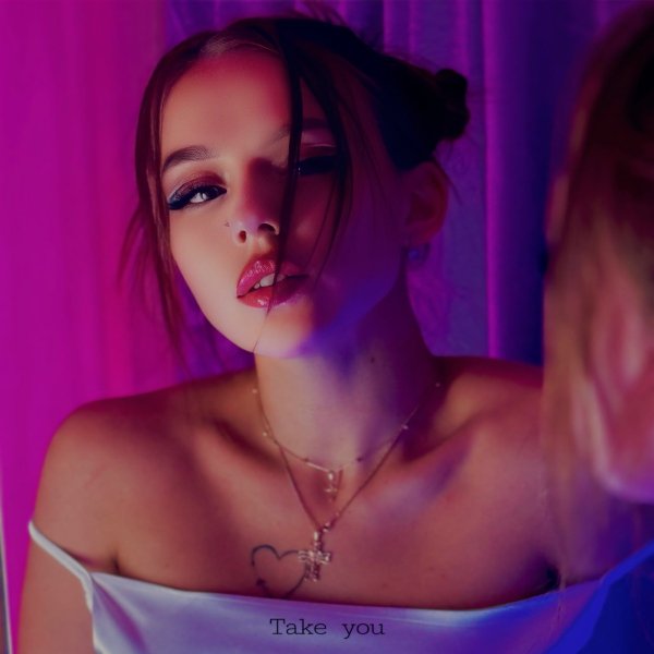 Grivina &amp; Adam Jamar - Take You (2024)