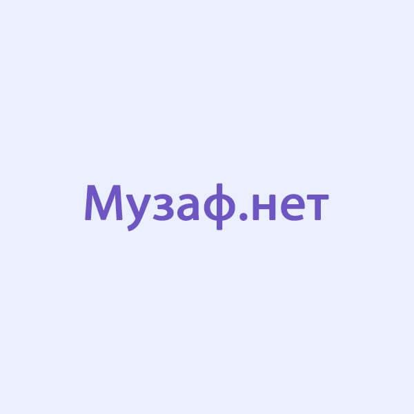 D.A.Gramma, Алексей Лунд - Увижу рай (Muzaf.net)