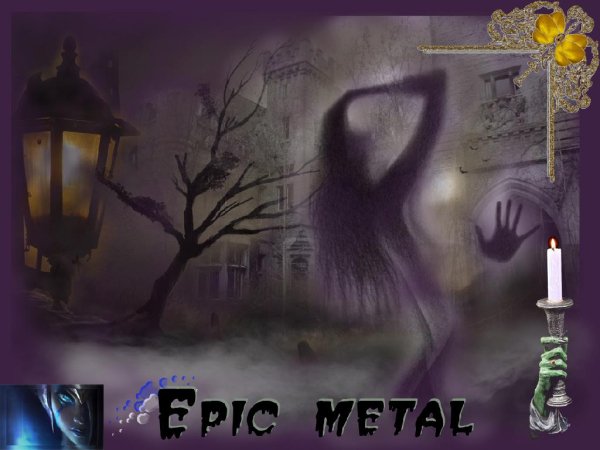 ṼÂ - playlist: Epic metal (сборник)