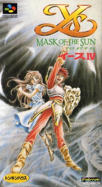 K. Yoshiaki, H. Masanori, K. Miyoko, I. Naoyuki, E. Tomohiro - The Dawn of Ys