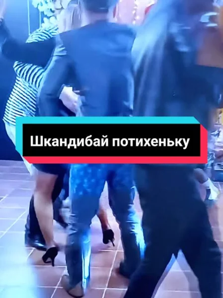 Євген &amp; ШІ - Шкандибай потихеньку  (02 травня 2026)