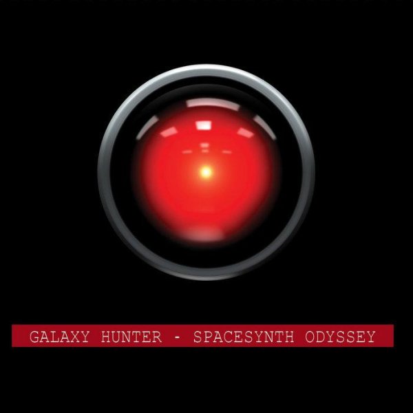 Galaxy Hunter - One Orbit Away (Remastered)