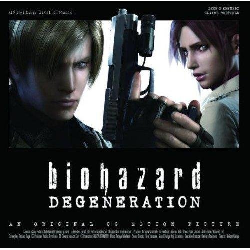 Tetsuya Takahashi - Virus