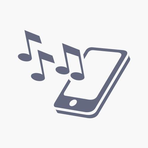 На звонок - After Night in Ibiza (Ringtone)